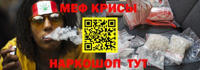 дистиллят марихуана Бугуруслан