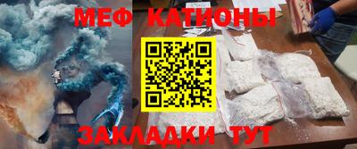 дистиллят марихуана Бугуруслан