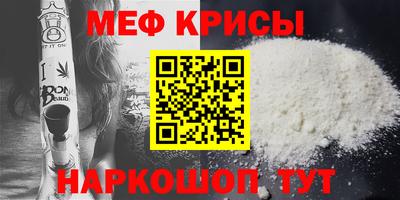 марки nbome Бузулук
