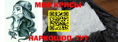 дистиллят марихуана Бугуруслан