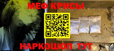 дистиллят марихуана Бугуруслан