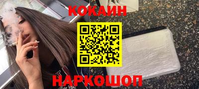 дистиллят марихуана Бугуруслан