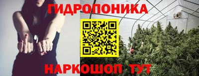 марки nbome Бузулук