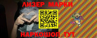 дистиллят марихуана Бугуруслан