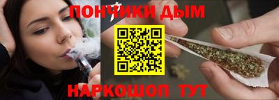 марки nbome Бузулук