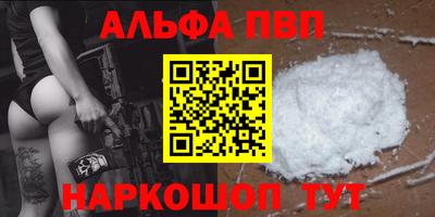 дистиллят марихуана Бугуруслан