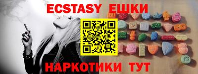 дистиллят марихуана Бугуруслан