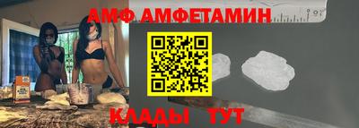 дистиллят марихуана Бугуруслан