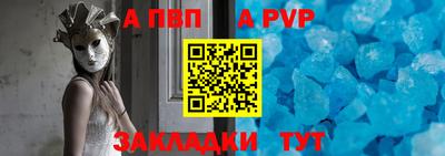 марки nbome Бузулук