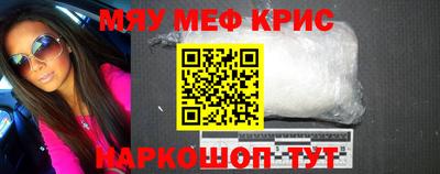 дистиллят марихуана Бугуруслан