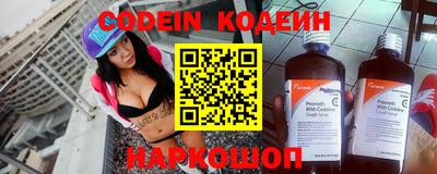 дистиллят марихуана Бугуруслан