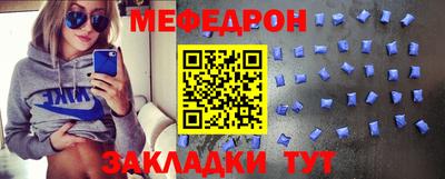 дистиллят марихуана Бугуруслан